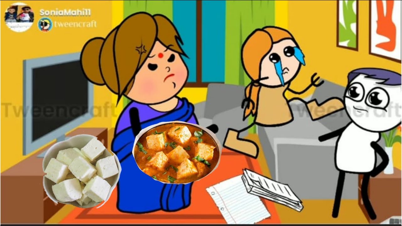 நம்ம வீட்ல பன்னீர் பட்டர் மசாலாவா🤔🍲🍛 இத நம்ம பாத்தது கூட இல்லையே| அண்ணன் தங்கை @soniamahi