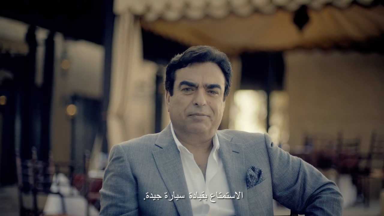 George Kurdahi - Alchetron, The Free Social Encyclopedia