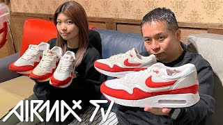 【美品】エアマックス1 ビッグバブル　AIR MAX 1 ‘86 OG 26cm