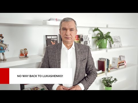 Банда Лукашенко терроризирует