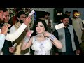 DHOLA MENU JANDA AAY MEHAK MALIK DANCE PERFOMANCE