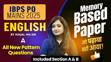 IBPS PO Mains 2025 | English Memory Based Paper 🔥 | IBPS PO Mains 2025 Memory Based Paper English