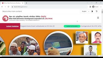 Bihar Beltron Programmer Result-Out|18-Oct | Exam Held-01-10-2023 #beltron #answerkey  #stet