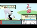 コラボ動画 KENZIさんとポケモン実況