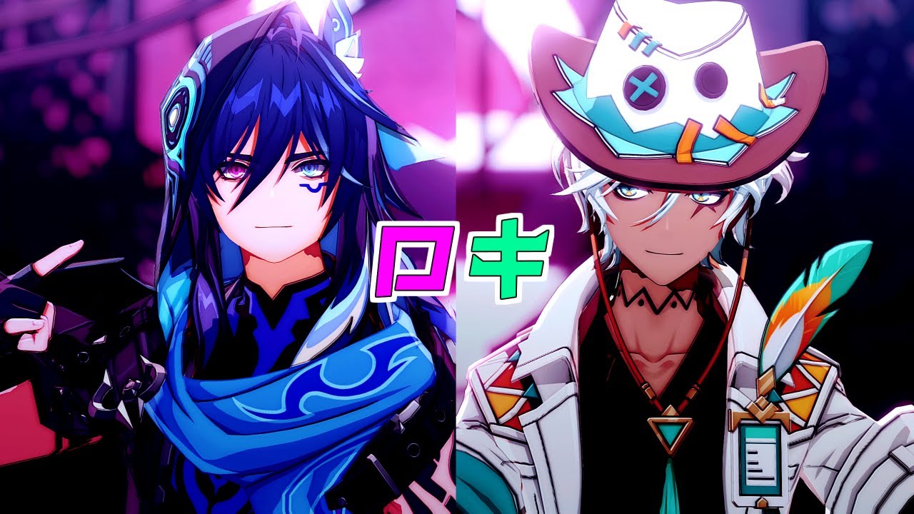 【原神/Genshin Impact MMD】ロキ【オロルン/イファ】