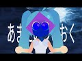 Hazy Moon Jumpstyle Animation Meme Hatsune Miku Hazy Moon Jumpstyle Animation Meme Hatsune Miku