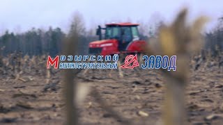 ТРАКТОР BELARUS-2103 и СИСТЕМА ТОЧНОГО ЗЕМЛЕДЕЛИЯ TRIMBLE