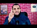 رد بسيط واقعي على شبهة انتشار الإسلام بالسيف وتحدي مفتوح لكل المشاهدين رد بسيط واقعي على شبهة انتشار الإسلام بالسيف وتحدي مفتوح لكل المشاهدين