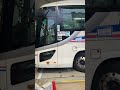 バスの車体が沈んで扉が開くシーンが好き　西日本JRバス