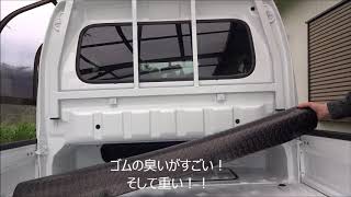 兼業農家がスーパーキャリイを購入