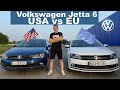 Сравнение Jetta 6 USA vs Jetta 6 EU