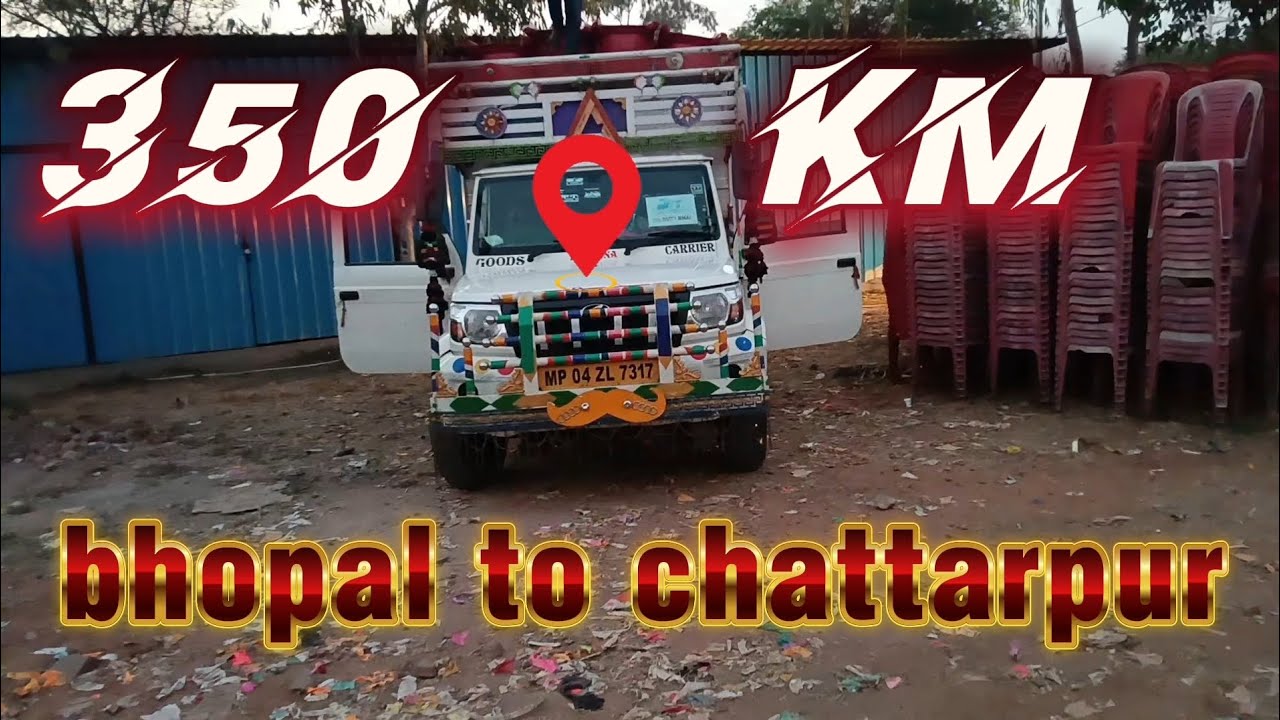 Bhopal to Chatarpur travel vlog 😁 