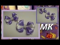 Бантики для Начинающих МК. /DIY. Kanzashi. Headband Snowflake. Flower. Tutorial. School Bow"