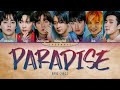 EXO Paradise Lyrics (Color Coded Lyrics)