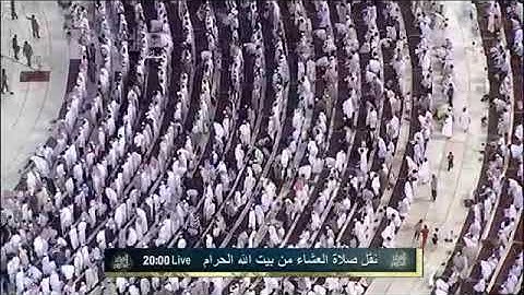ما تيسر من سورة المؤمنون | عشاء الأربعاء ٢٣ شوال ١٤٣٢هـ للشيخ د. صالح آل طالب
