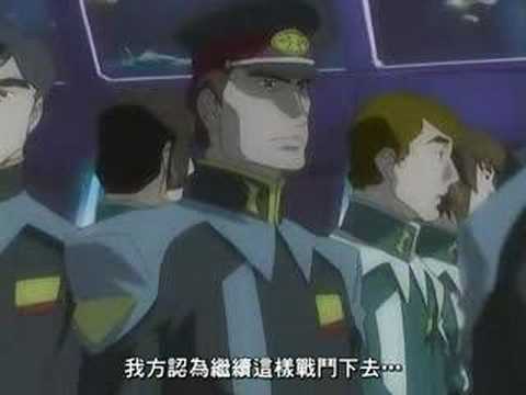 Gundam Seed Destiny (+) fields of hope