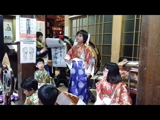 雅楽