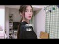 日本語)일본 일상 브이로그 | 퇴근 후 버터가리비구이&맥주 | 왕치와와의 무더위 이겨내기 | 평화로운 오사카 일상 | 日本に住んでる韓国人会社員の日常 | VLOG