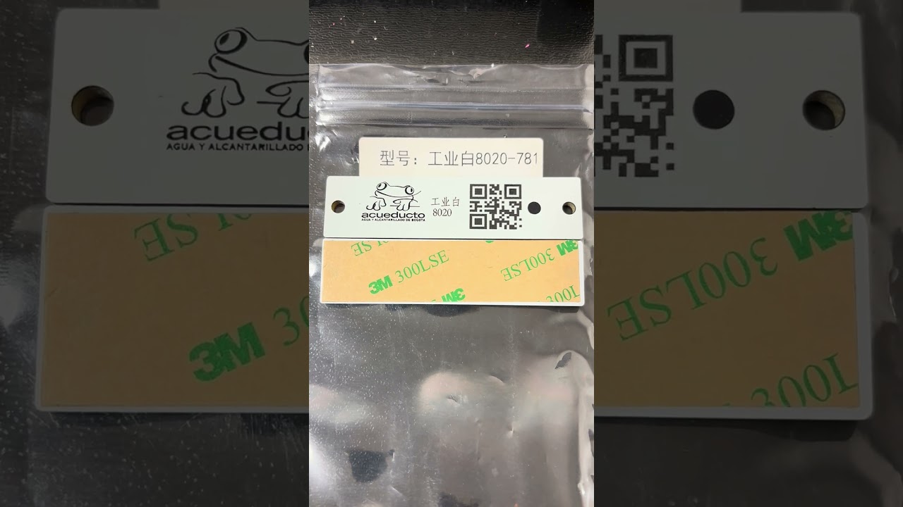 White UHF PCB anti-metal tags.