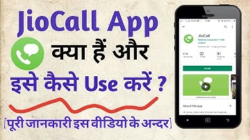 Jio Call App Kaise Use Kare||How To Use Jio Call App With JioFi||Jio Call App Download Setting Start