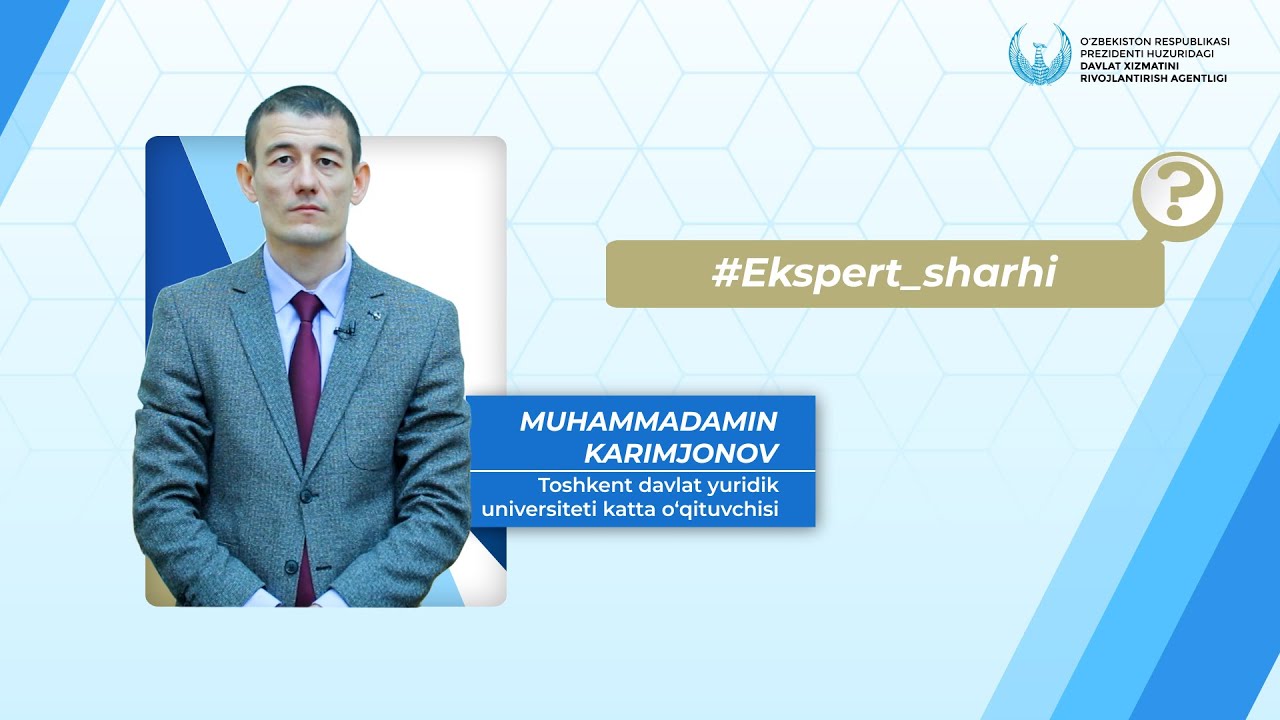 Қайси тоифадаги ходимлар аттестациядан ўтказилмайди?