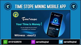 New Cryptocurrency Mining Mobile App II Time Stope II Mining App II Earn With Ajmal