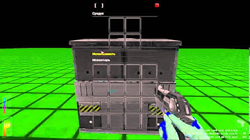 Inventory for Red Eclipse