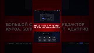 ⁉️Отвечу на все вопросы #разработка #обмен #обменник #онлайнобменник #обменвалют #скрипт #сайт