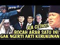 Gus Muwafiq Terbaru 2024 | Bahar Smith RA CETHO ‼️siap PERANG diPILPRES 14 Februari⁉️