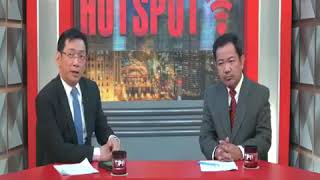 HOTSPOT CBB June 25, 2017