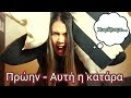 О ПЃПЋО ОЅ О П П О О ОєО П О ПЃО вљЎпёЏвљЎпёЏ Mania†S Diary О ПЃПЋО ОЅ О П П О О ОєО П О ПЃО вљЎпёЏвљЎпёЏ Mania†S Diary
