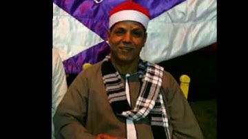 الشيخ عبدالوهاب كامل ابو سكران الفشني سورة النساء(قُلْ مَتَاعُ الدُّنْيَا قَلِيلٌ)