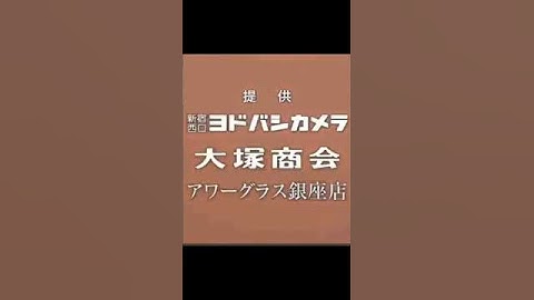 テレビ放送事故ランキング＃Shorts