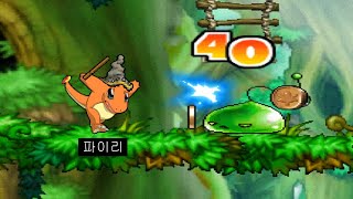 PIERY's Mapleland Episode 1