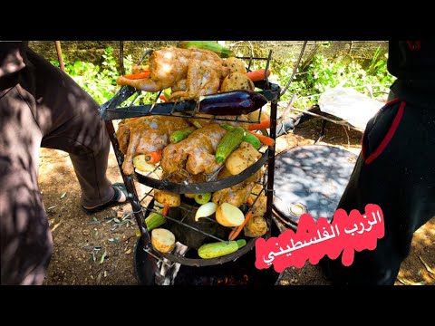 كيف تتعلم الزرب الفلسطيني ب ٥ دقائق