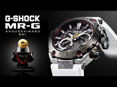 Shougeki-Maru: Gai MRG-B2000SG | CASIO G-SHOCK