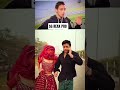 #misspanghal