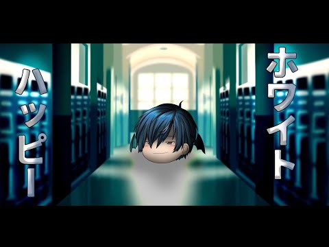 【ゆっくりPV】ホワイトハッピー