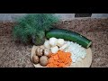#13 Готуємо разом овочевий суп пюре з цукіні (кабачків) та грибів