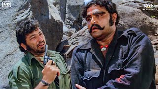 Kitne Aadmi The? - Most Famous Dialogue From Sholay | Gabbar Singh | Sholay Movie Scenes