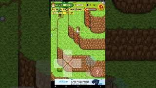 무인도 퀘스트 2 STAGE 1 screenshot 4