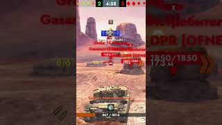 FV4202 / БОЙ НА МАСТЕРА / 4700 УРОНА / TANKS BLITZ #wotblitz #мастер #wot #games #fv4202