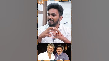 Ajith, Vijay ரெண்டு பேருக்கும் வேற வேற கொள்கை ! - Ramesh Khanna | Thunivu vs Varisu