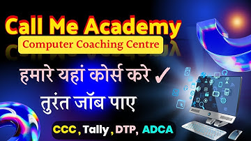 Computer institute Gorakhpur | computer Coaching Center | Computer Classes Gorakhpur #ComputerCourse