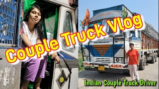 Couple Truck Vlog 