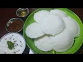 Tips For Soft Idli With Mixie Batter