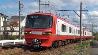 名鉄1809F+1801F 1265ﾚ普通岐阜 三柿野駅～六軒駅間
