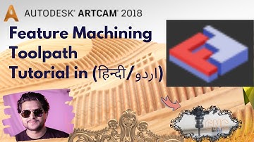 Feature Machining Toolpath in Artcam 2018