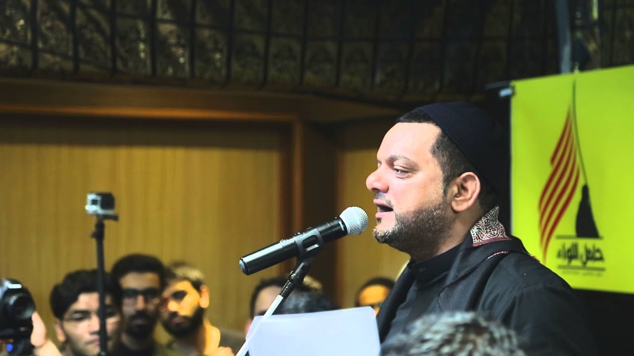 شيخ حسين الاكرف - يوم 18 صفر 1437 هجرية - الجزء الرابع