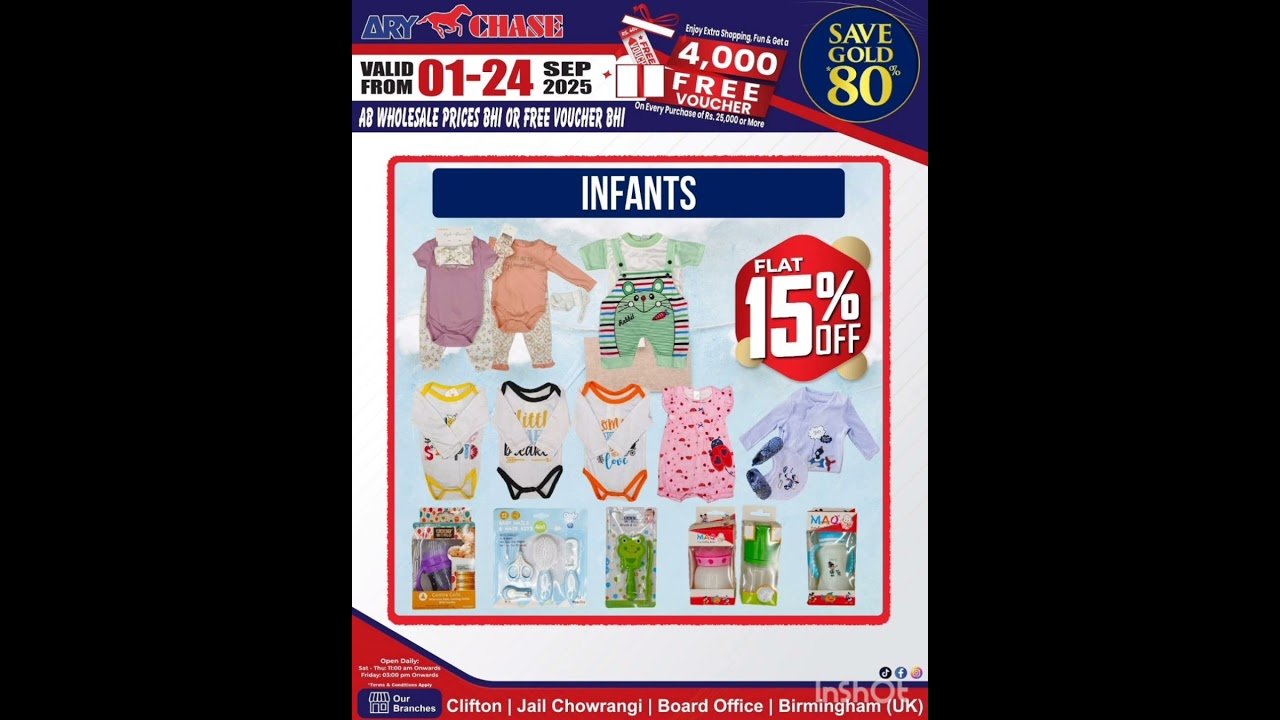 ARY Chase offers till 24 September 25